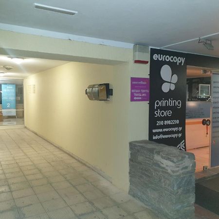 Glyfada Path Of Poets Apartment Athens Ngoại thất bức ảnh
