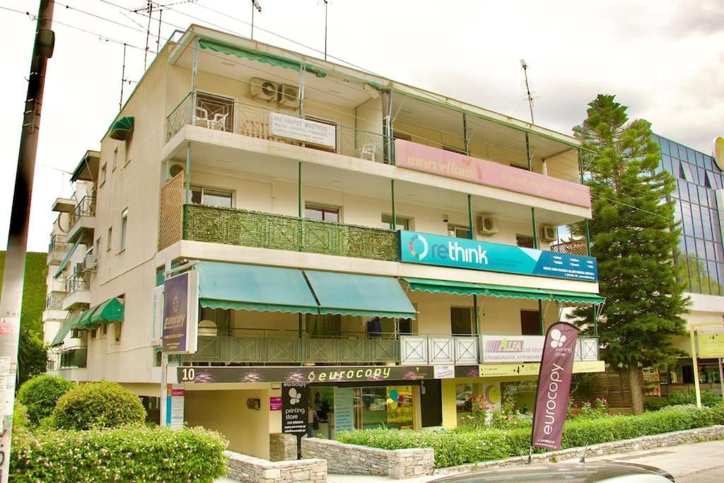 Glyfada Path Of Poets Apartment Athens Ngoại thất bức ảnh