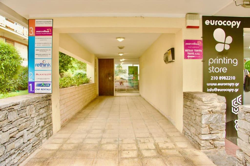 Glyfada Path Of Poets Apartment Athens Ngoại thất bức ảnh