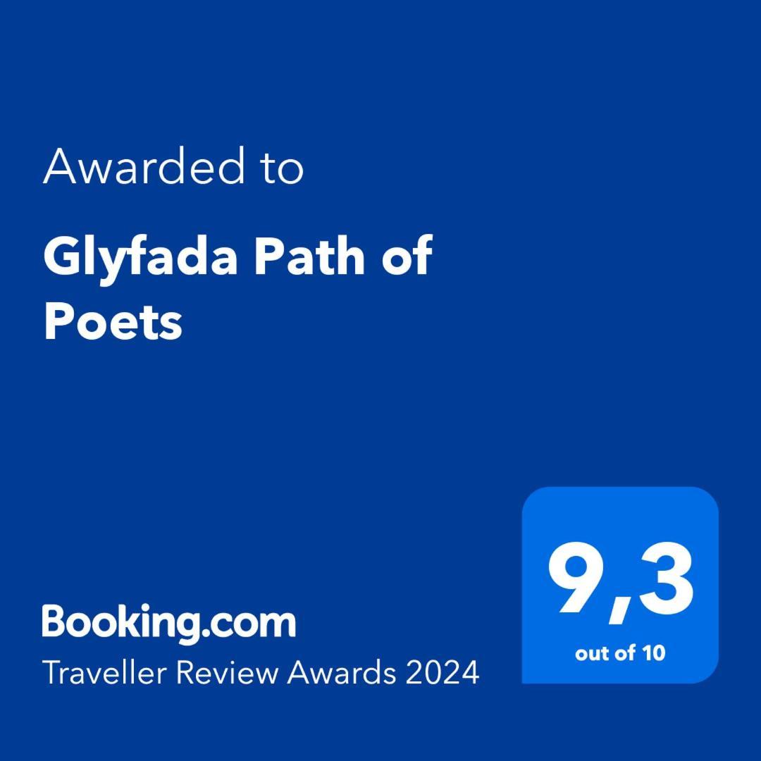 Glyfada Path Of Poets Apartment Athens Ngoại thất bức ảnh